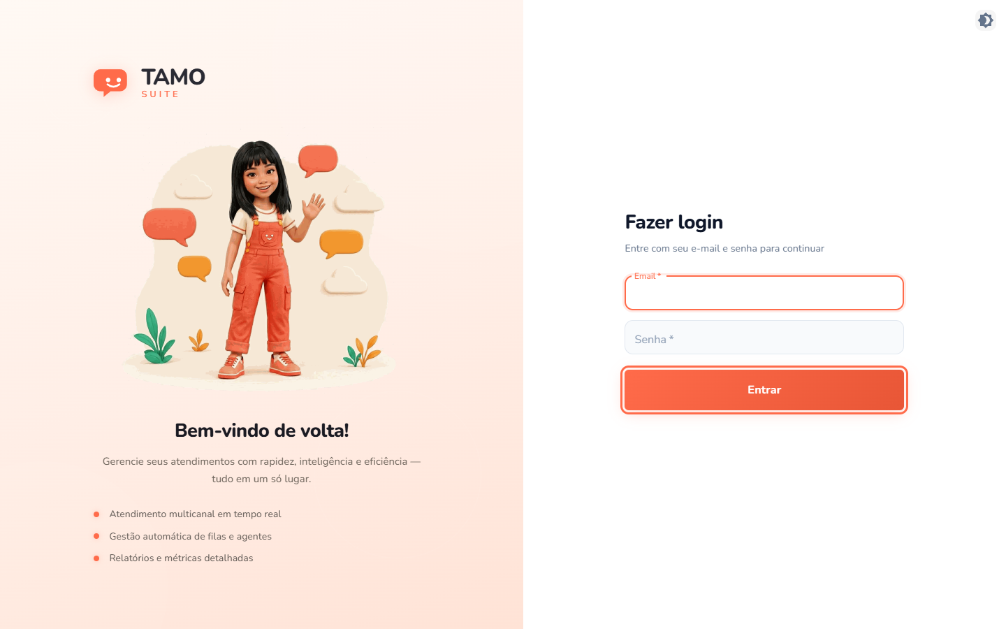 A tela de login, com o botão "Entrar" em destaque